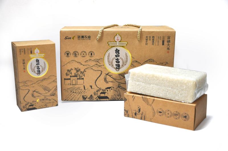 良田吉时DM-2富硒大米1kg*5袋真空礼盒装