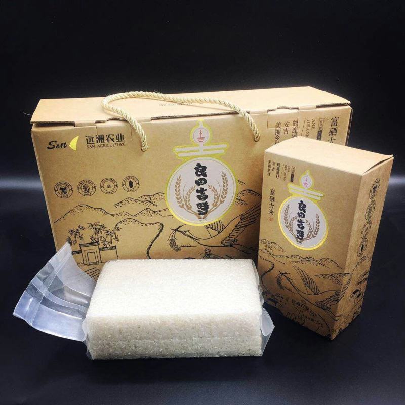 良田吉时DM-2富硒大米1kg*5袋真空礼盒装