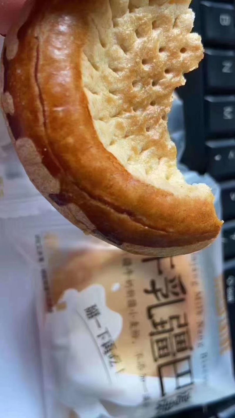 新疆牛乳巴馕～包邮（新疆直发）
