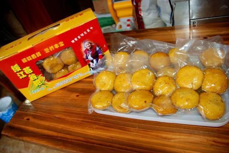 云南绥江特产正宗包谷粑