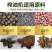新型多功能菜籽大豆花生芝麻螺旋榨油机冷热两用榨油设备