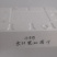 大量生产出售泡沫箱，有多种种类，价格实惠。