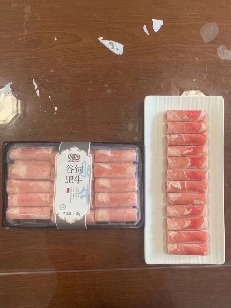 肥牛卷肥牛片牛肉片各种规格商超手续齐全