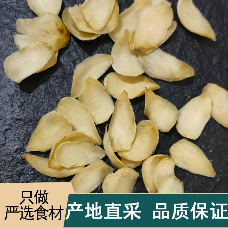百合卷丹龙牙百合无硫大片产地供货中药材批发各规格