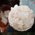 雪燕大货批发供应优质拉丝雪燕拉丝好少杂质