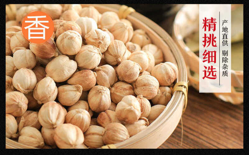 白蔻大量供应批发白豆蔻30kg白蔻中药材香辛料
