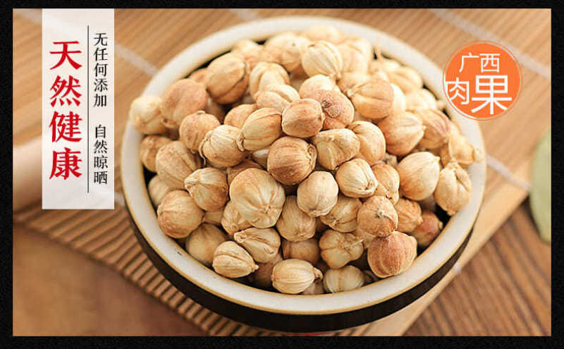 白蔻大量供应批发白豆蔻30kg白蔻中药材香辛料