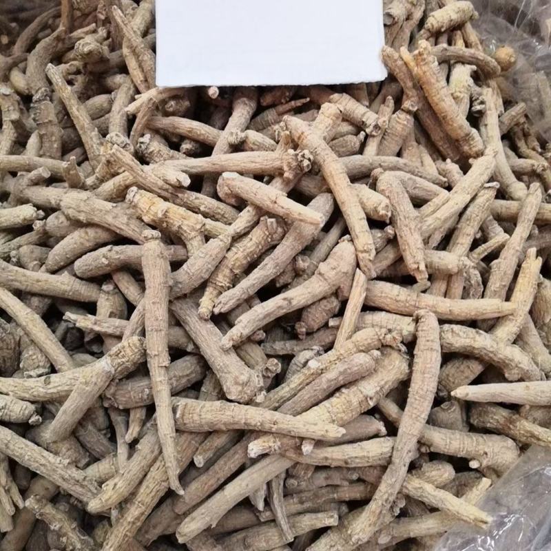 美国进口西洋参软肉干货靓货味道香甜可口纯