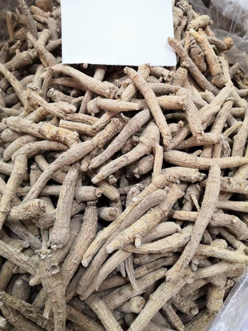 美国进口西洋参软肉干货靓货味道香甜可口纯