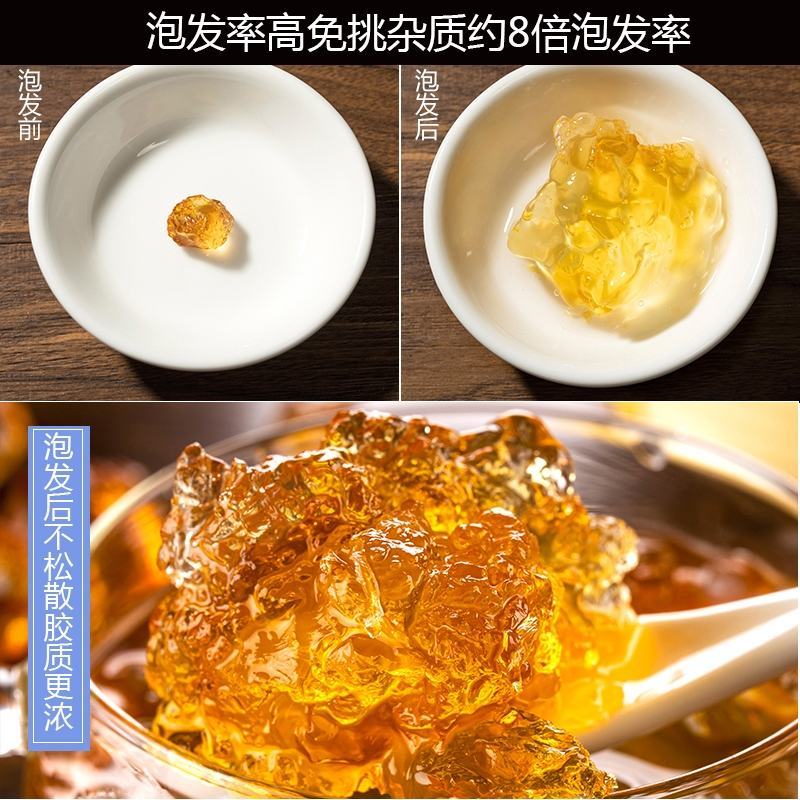 桃胶云南天然野生正品特级500g农家鲜炖搭配皂包邮