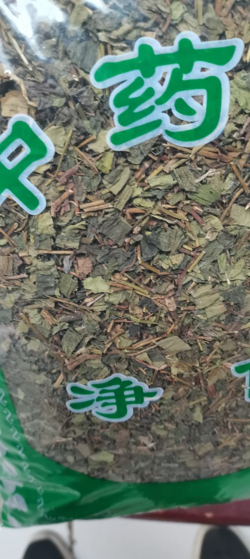 肺形草双蝴蝶穿藤金兰花铁交杯肺心草中草药