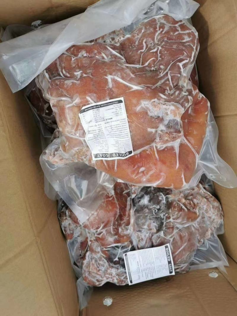 去皮大块熟羊肉精修无油无冰一件四十斤