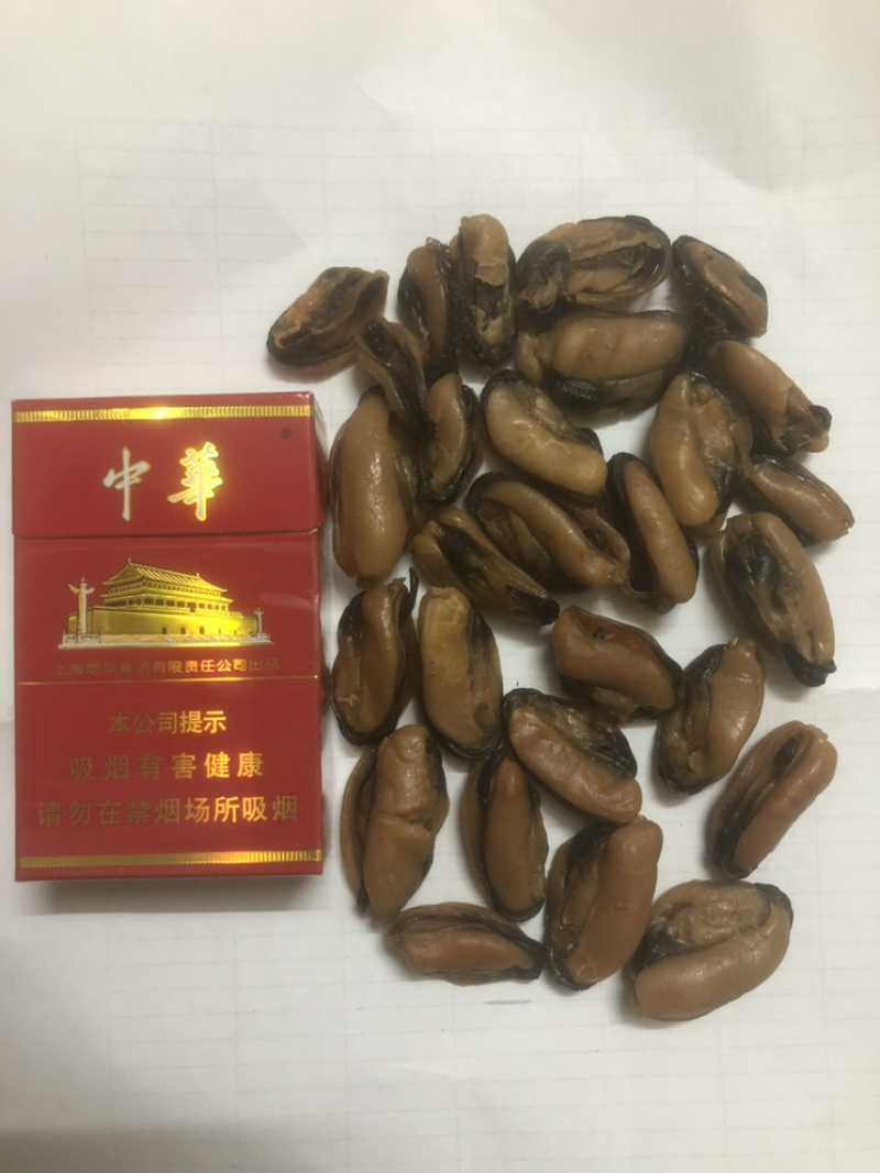 淡菜足干450头，品质保障，干净度高。