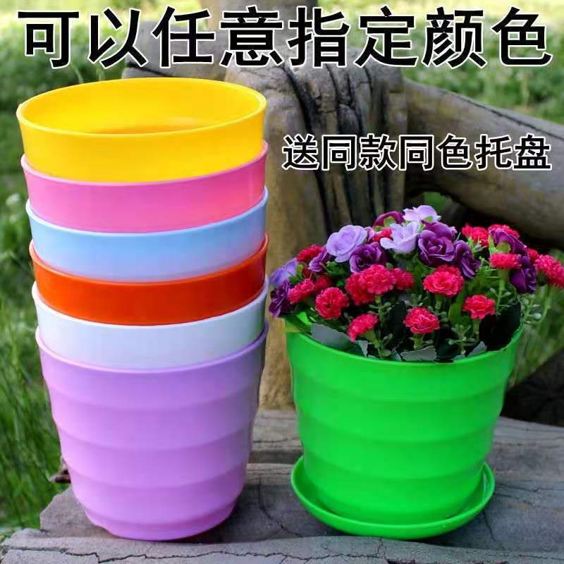 花盆横纹防陶塑料花盆家庭农场花园种菜养花