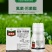 德国拜耳露娜森氟吡菌酰胺肟菌酯白粉病斑点病农药广谱杀菌剂
