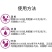 葡提果葡萄膨果着色专用含腐植酸美果除锈防裂防烂
