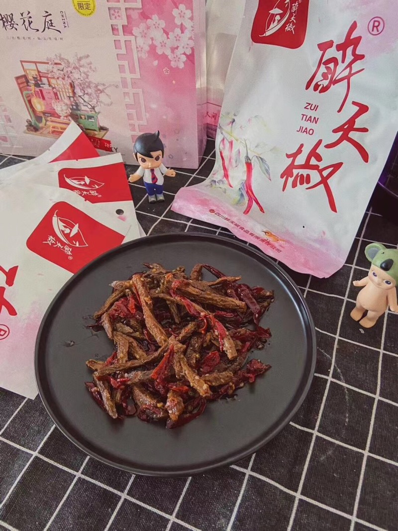批发麻辣小吃，冷吃兔，冷吃牛肉，冷吃鸭脖，冷吃兔头