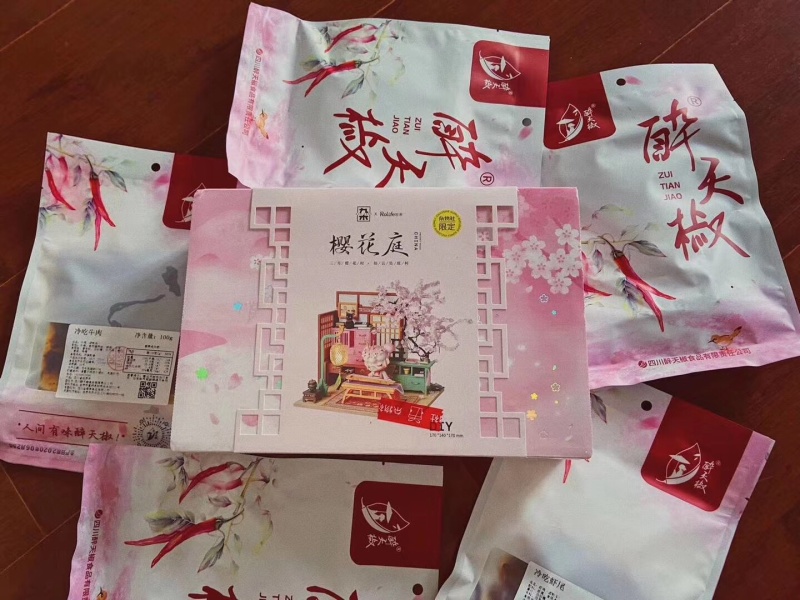 批发麻辣小吃，冷吃兔，冷吃牛肉，冷吃鸭脖，冷吃兔头