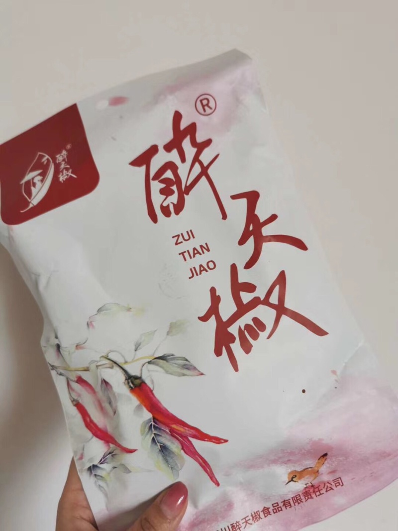 批发麻辣小吃，冷吃兔，冷吃牛肉，冷吃鸭脖，冷吃兔头