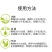 【包邮】利叶叶菜专用黄叶转绿叶肉肥厚叶色油绿