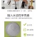 【包邮】利叶叶菜专用黄叶转绿叶肉肥厚叶色油绿