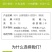 【包邮】利叶叶菜专用黄叶转绿叶肉肥厚叶色油绿