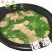 豌豆尖新鲜无公害肥嫩包邮现摘现发