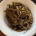 源头批发2018年易武七子饼头春小树普洱茶生茶357g饼
