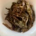 2019年景迈头春乔木普洱生茶357g饼香气扑鼻