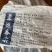 2019年景迈头春乔木普洱生茶357g饼香气扑鼻