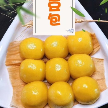 东北特产粘豆包，默认发6袋每袋330克，三种混装各2袋，