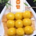 东北特产粘豆包，默认发6袋每袋330克，三种混装各2袋，