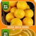湖南麻阳冰糖橙一件代发整车批发落地配产地代办