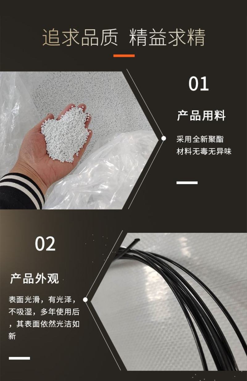 塑钢线高强度托幕线百香果火龙果葡萄棚架园艺线养殖网床拉绳