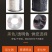 大棚线高强度塑钢线养殖用百香果葡萄架拉绳搭架专用钢塑线厂
