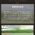大棚线高强度塑钢线养殖用百香果葡萄架拉绳搭架专用钢塑线厂