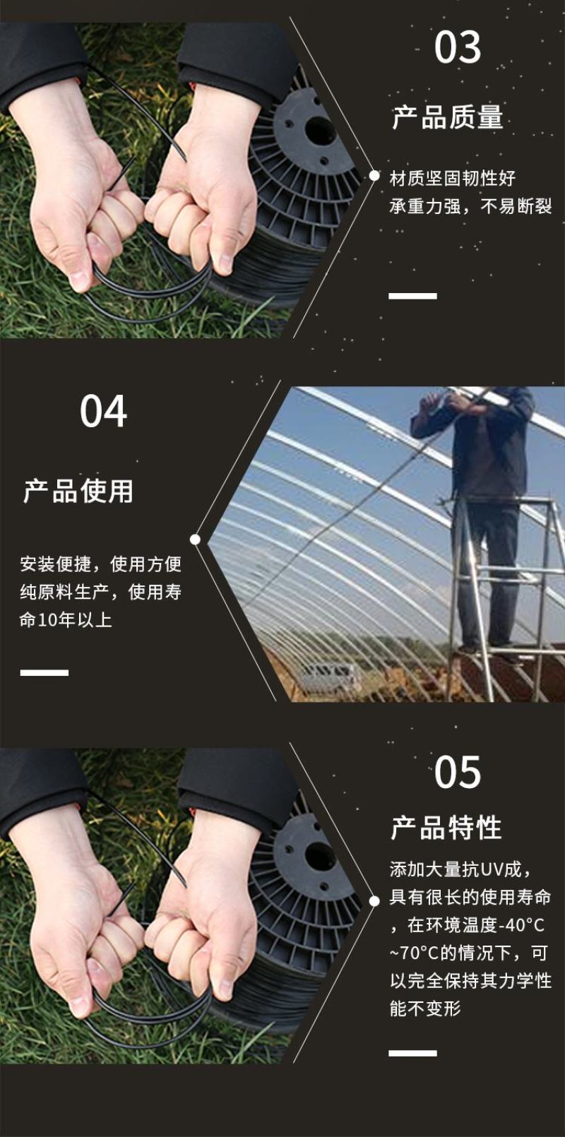 大棚线高强度塑钢线养殖用百香果葡萄架拉绳搭架专用钢塑线厂