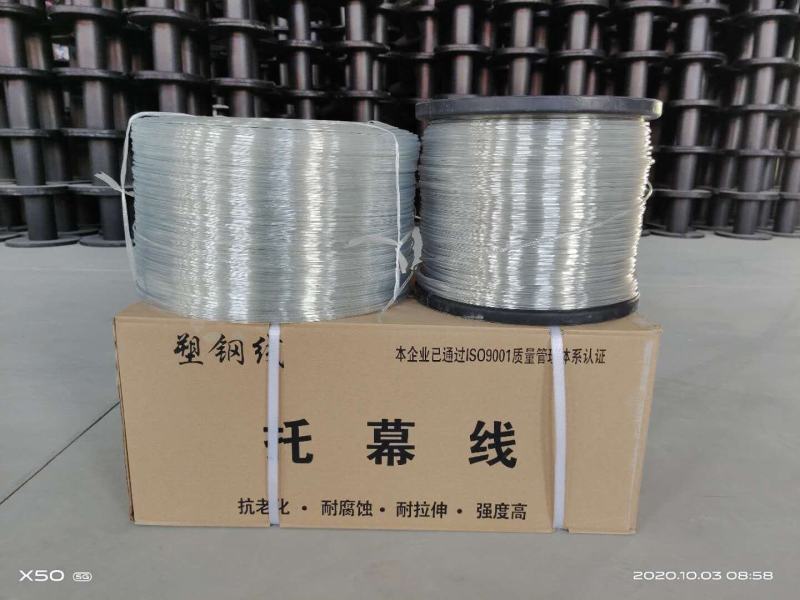 塑钢线高强度大棚线百香果火龙果葡萄罗汉果架园艺养殖拉绳专