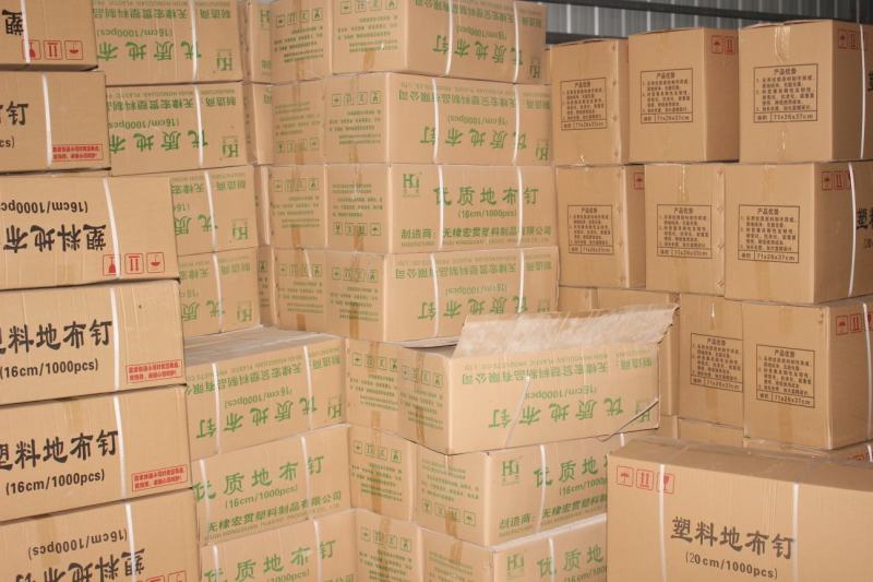 地布钉优质绿色20厘米长园艺地布钉塑料地钉
