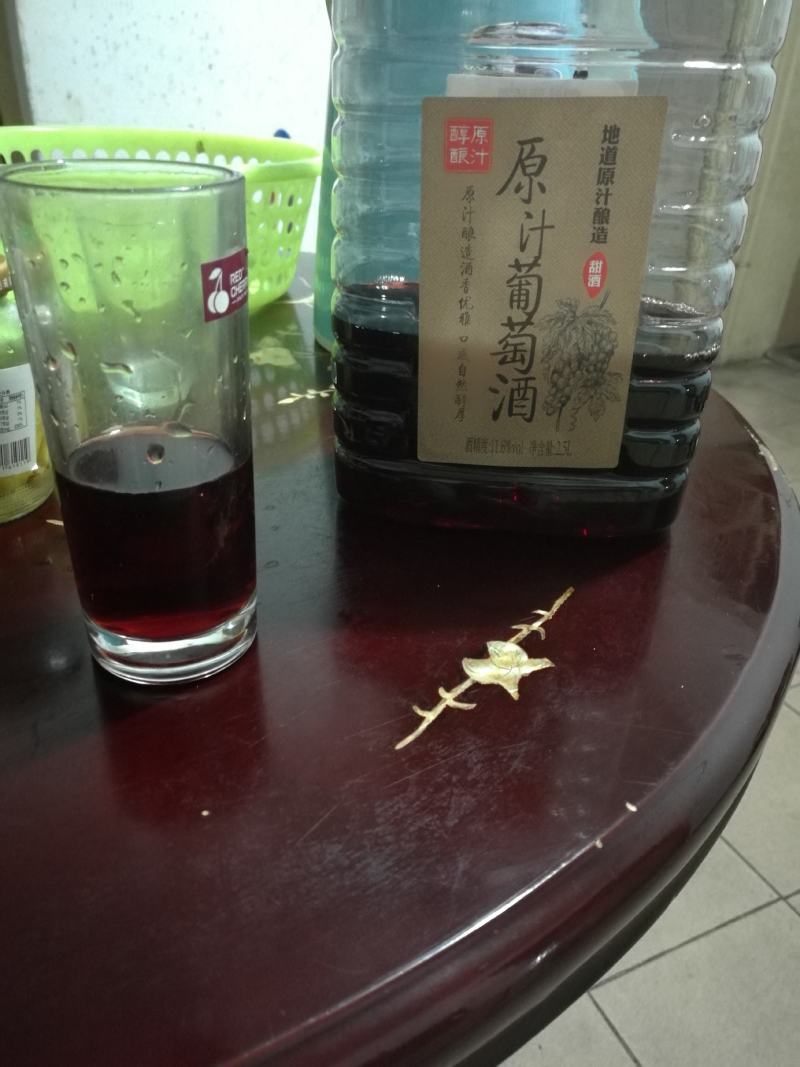 展姑娘自酿葡萄酒原酿