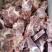 牛脖骨带肉，鲜嫩，切片，