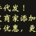 牛蛙活鲜现杀牛蛙生鲜肉即食麻辣火锅烧烤锁鲜真空包装