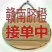 赣南脐橙，果园直接采摘装车，皮薄多汁，一手货源，果园预订