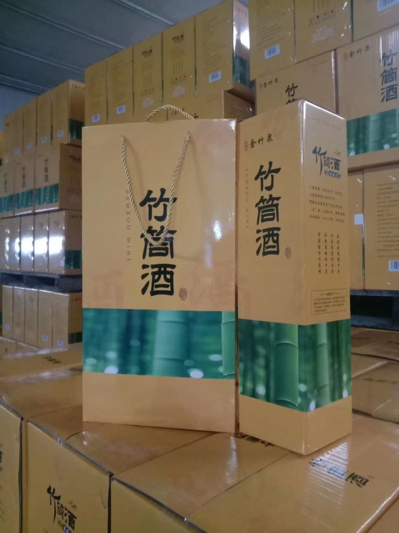 竹筒酒52度厂家直销全国招商代理批发可定制规格贴牌