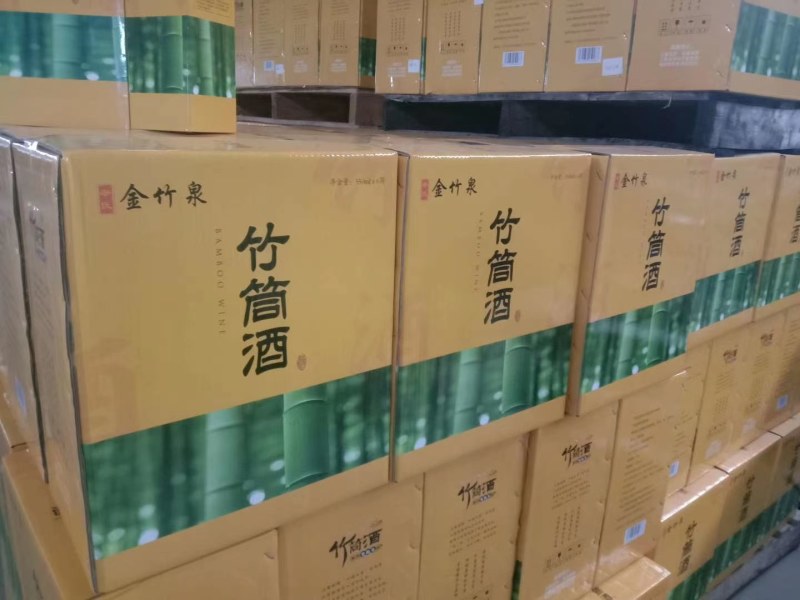 竹筒酒52度厂家直销全国招商代理批发可定制规格贴牌