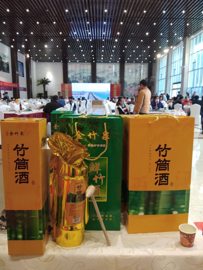 竹筒酒52度厂家直销全国招商代理批发可定制规格贴牌