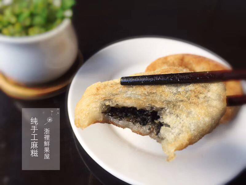 浙江临安手工麻糍豆沙馅芝麻馅一盒8只装一件代发渠道对接