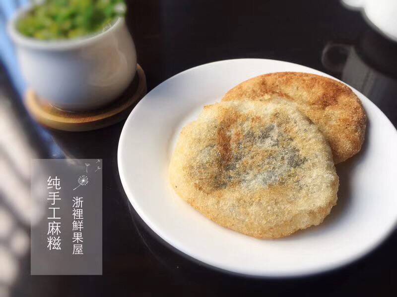 浙江临安手工麻糍豆沙馅芝麻馅一盒8只装一件代发渠道对接