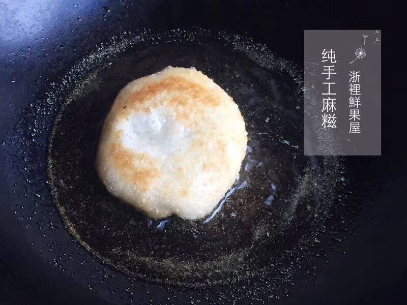 浙江临安手工麻糍豆沙馅芝麻馅一盒8只装一件代发渠道对接