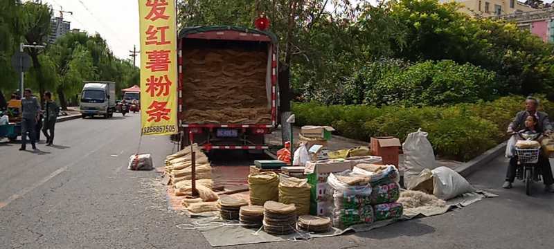 红薯粉皮机器手工各种粉皮粉条，饭店，餐饮，赶集采购